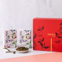 梨山茶禮盒