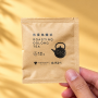 熟香烏龍茶包